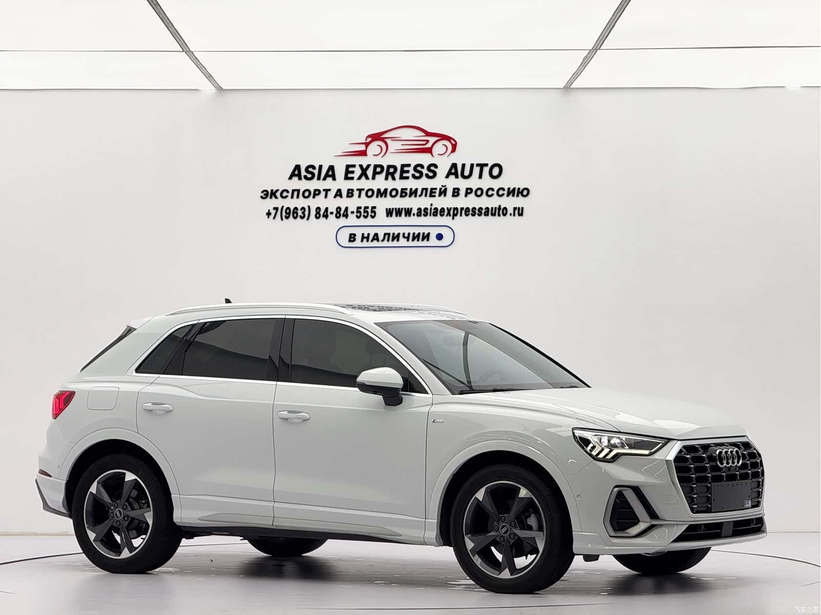 Audi Q3, 2022 3