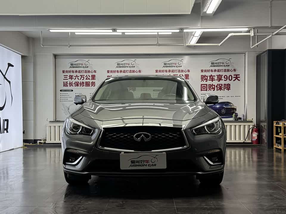 Infiniti Q50L