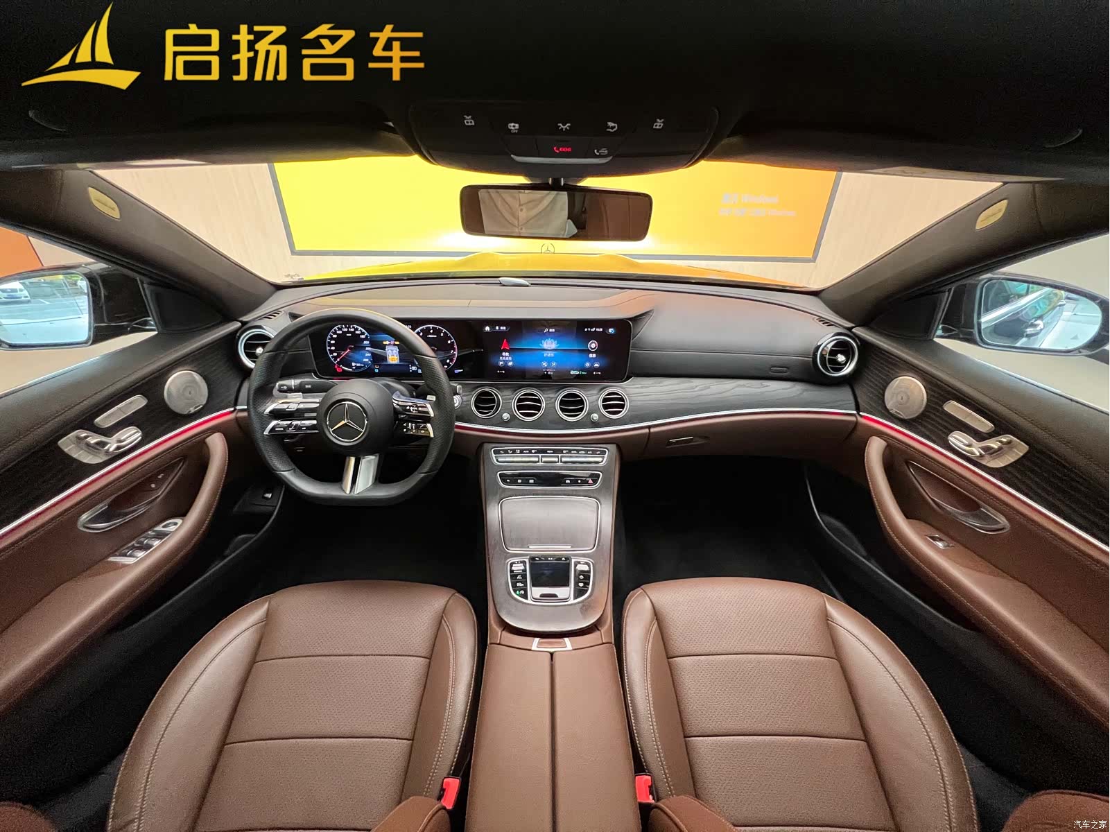 Mercedes-Benz E-Class, 2021 все фото