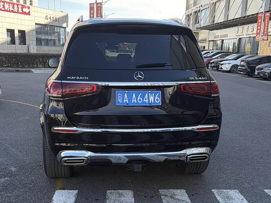 Mercedes-Benz GLS