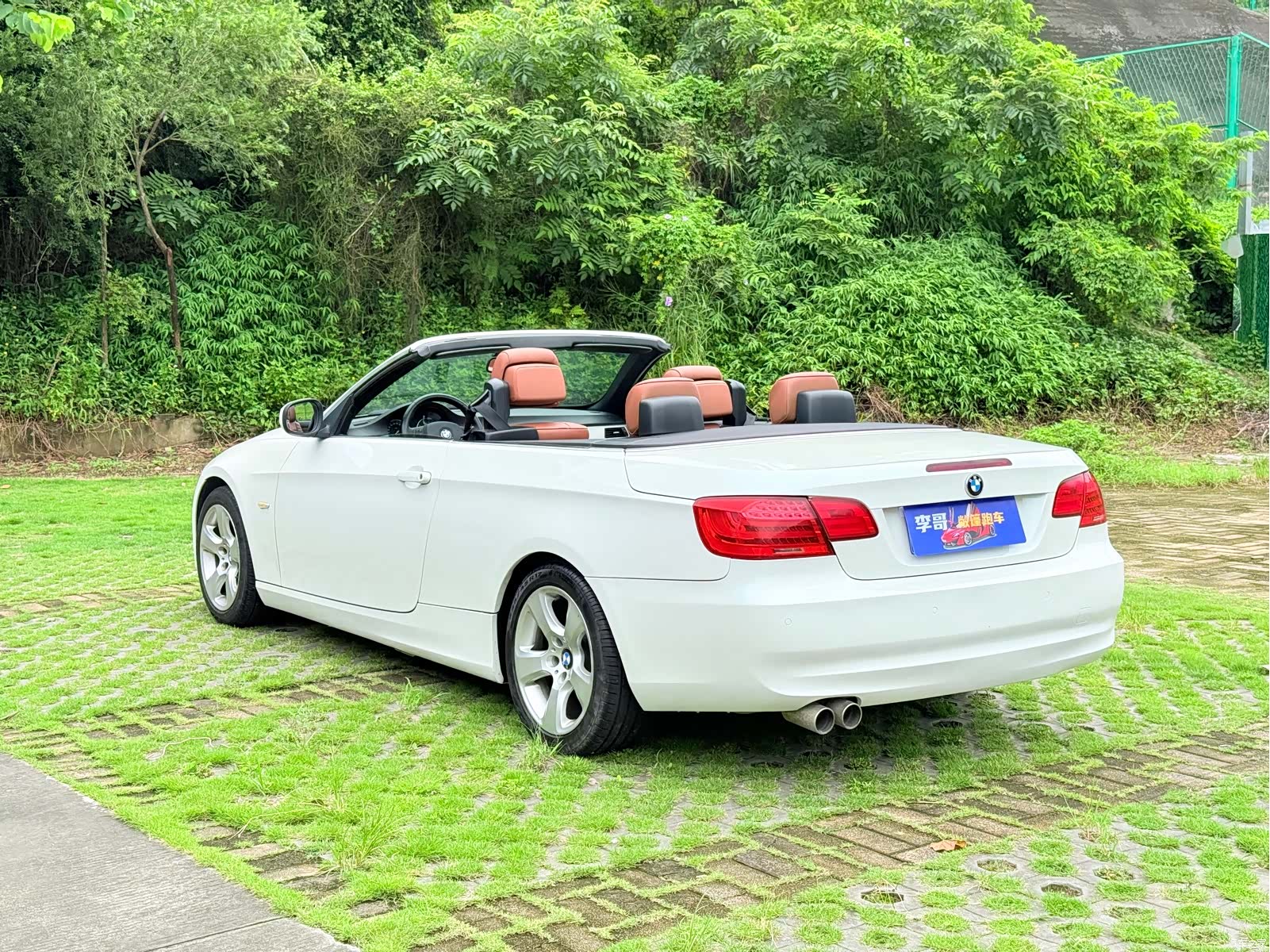 BMW 3 Series, 2014 6