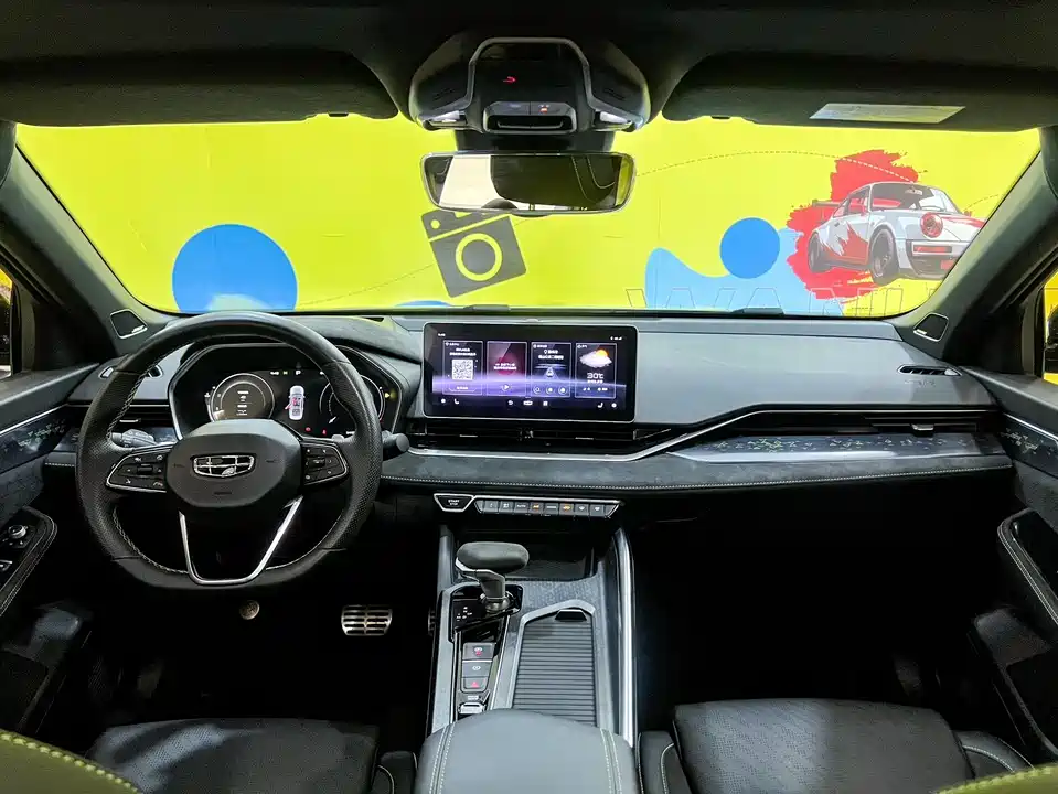 Geely Preface