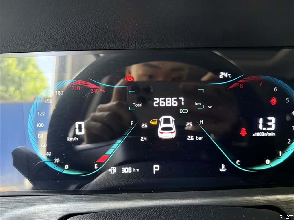 Changan CS35, 2024 4