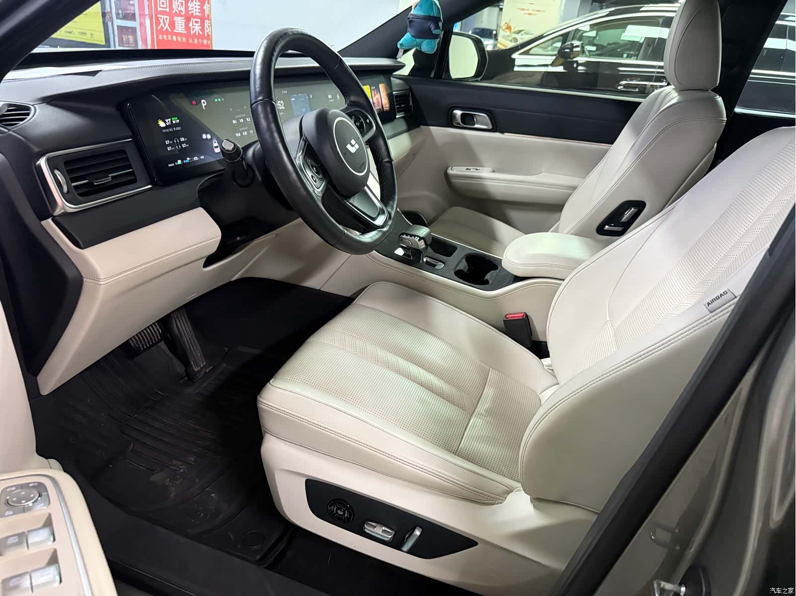 Li Auto ONE, 2020 15