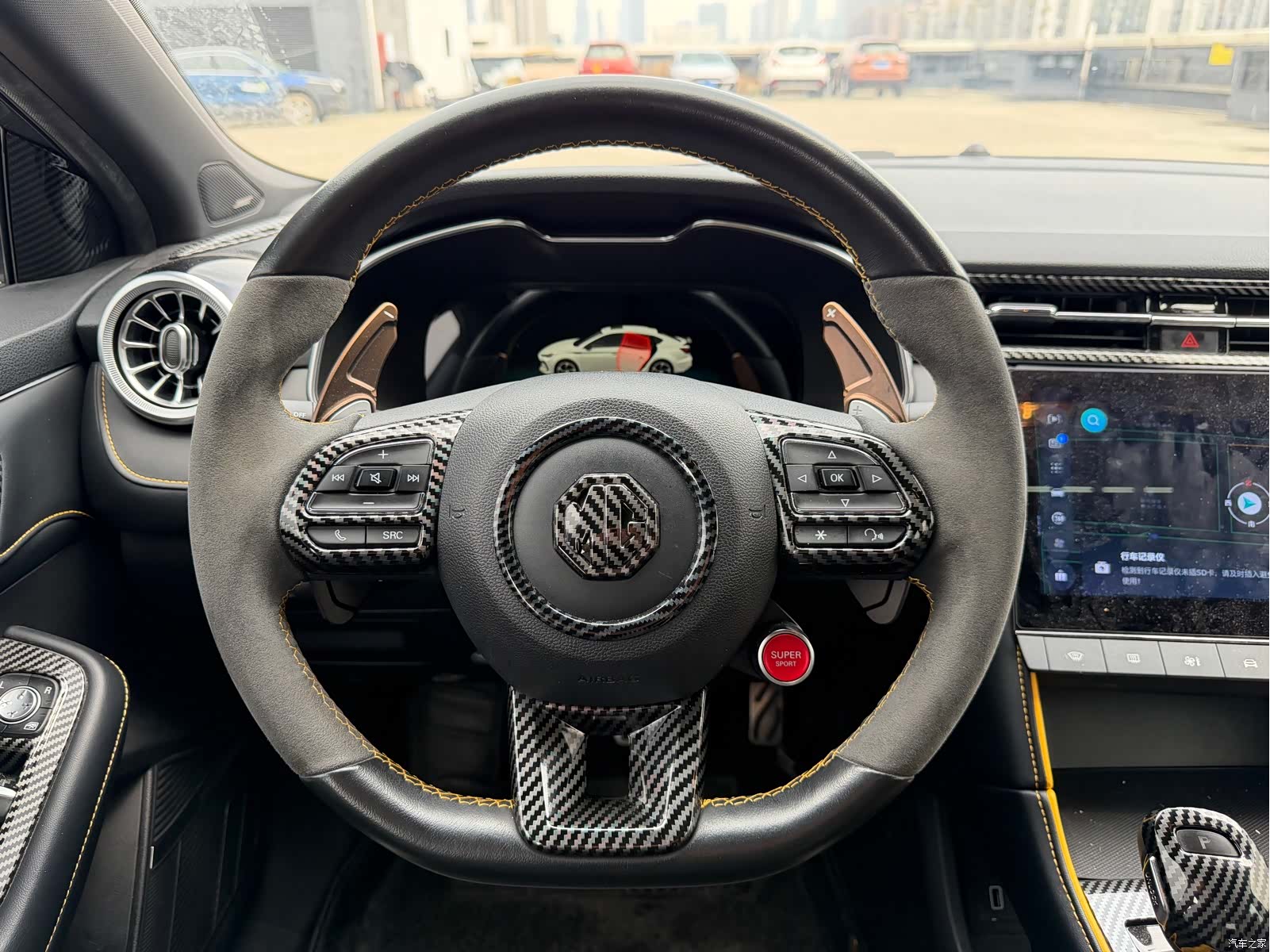 MG MG6, 2021 7