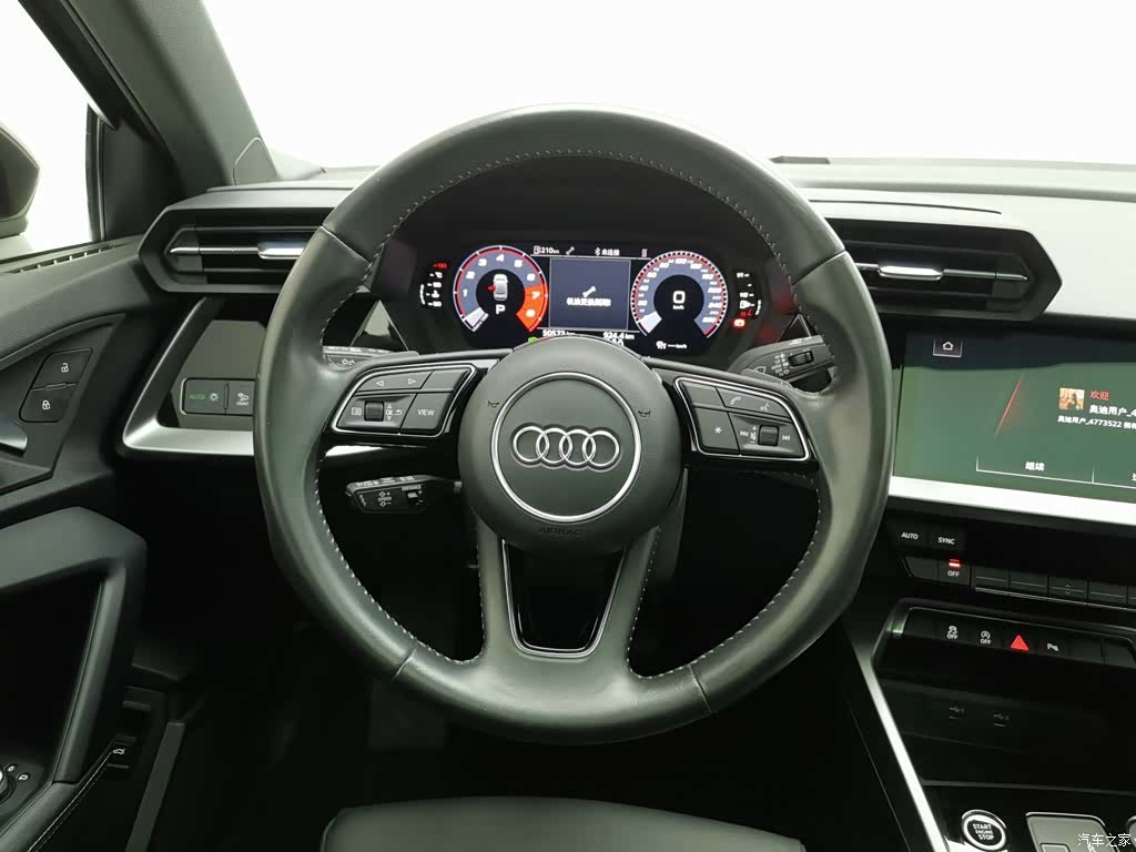 Audi A3, 2023 11