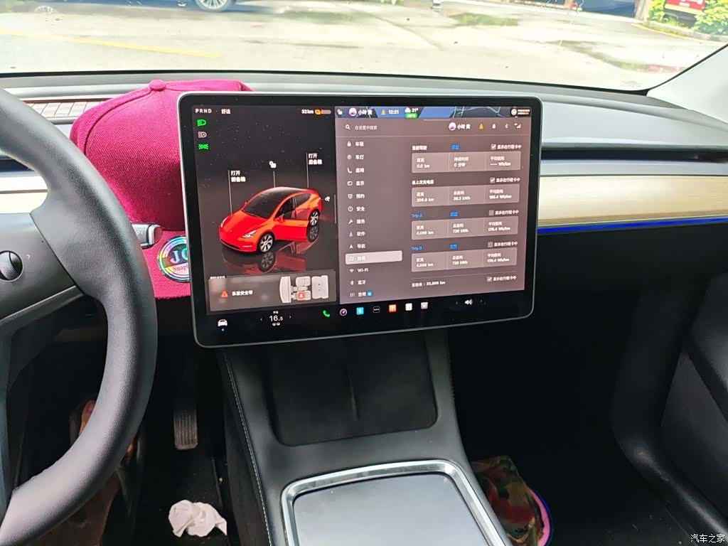 Tesla Model Y, 2023 10
