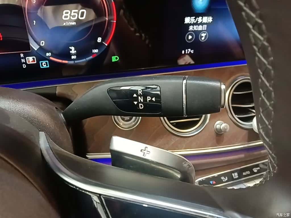 Mercedes-Benz E-Class, 2022 14