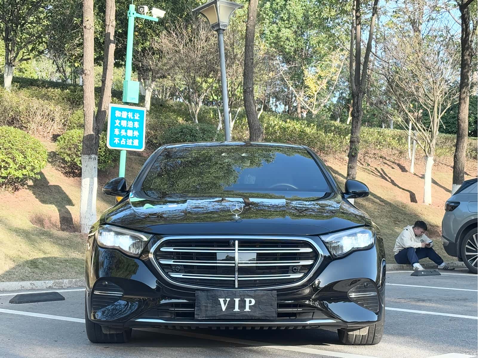 Mercedes-Benz E-Class, 2024 2