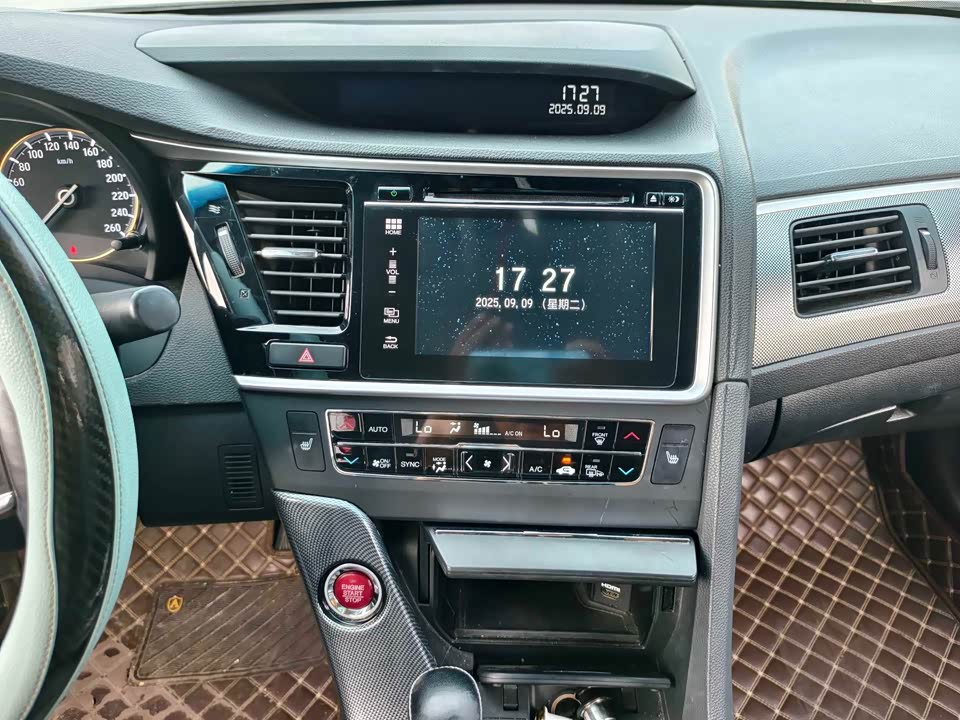 Honda Siborui Honda Siborui
