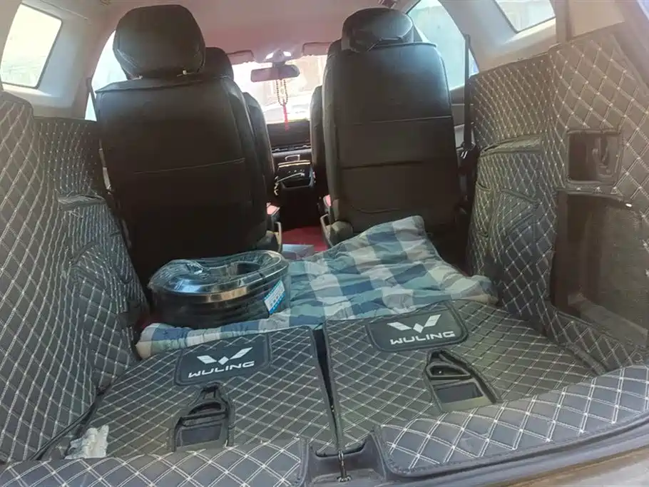 Wuling Wuling Capgemini