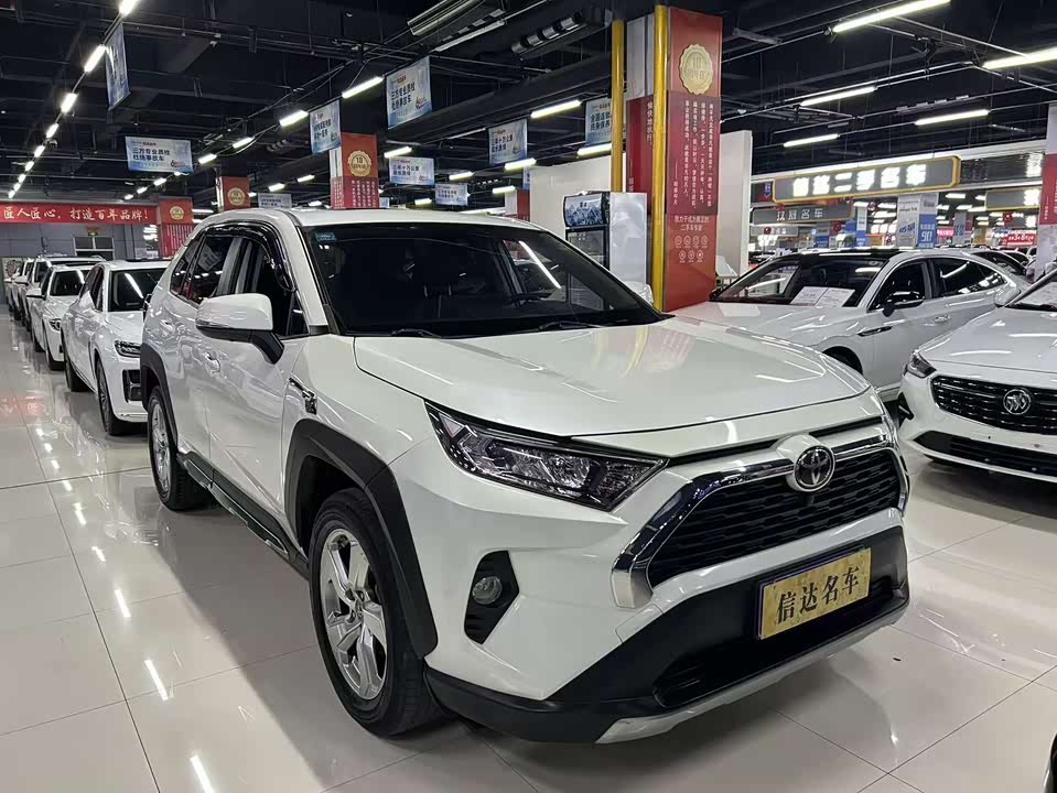 Toyota RAV4 Rongfang