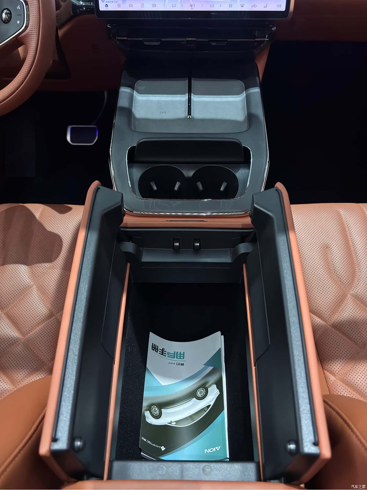Hyper HT, 2025 15