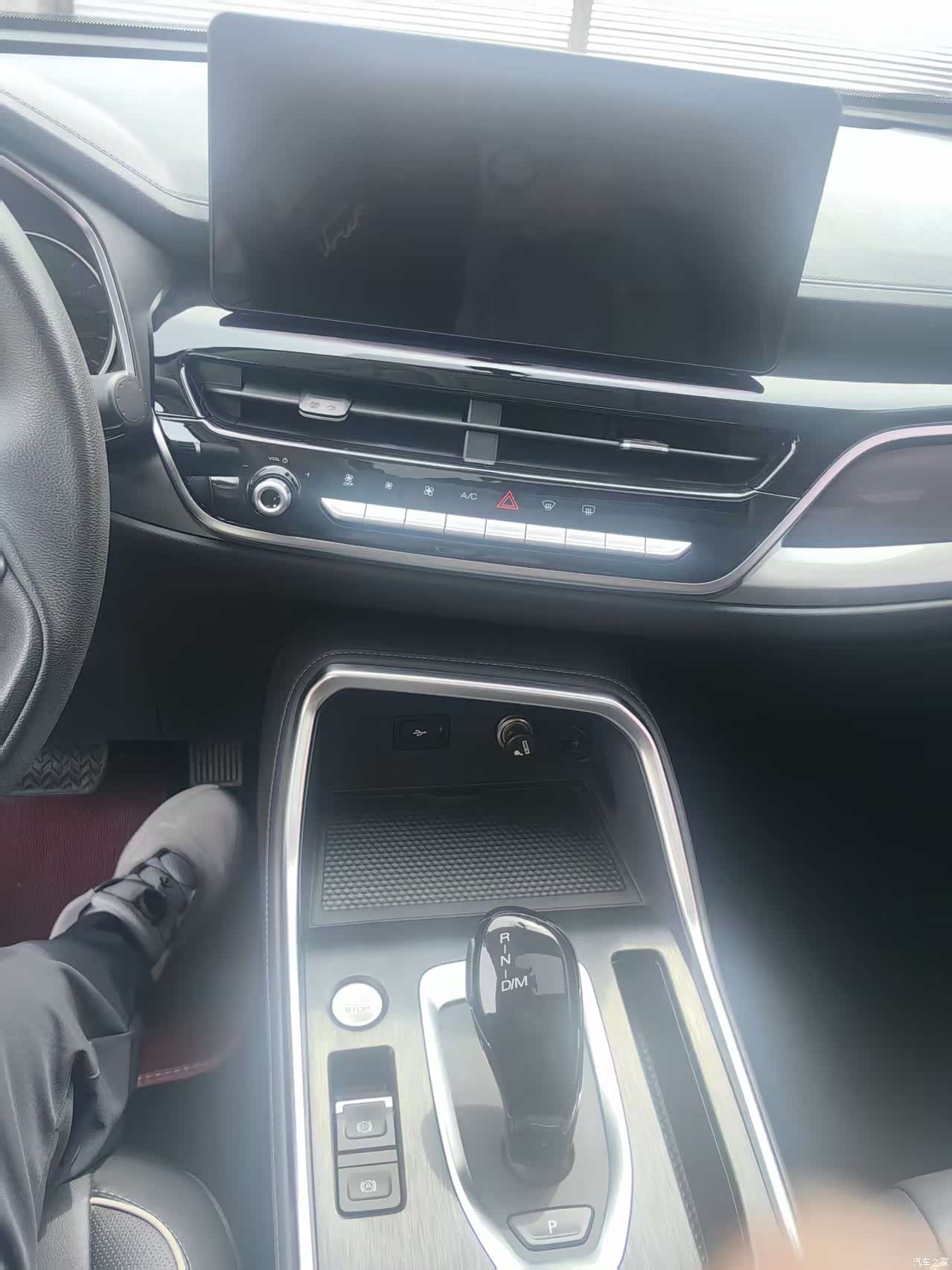 Haval H6, 2022 11