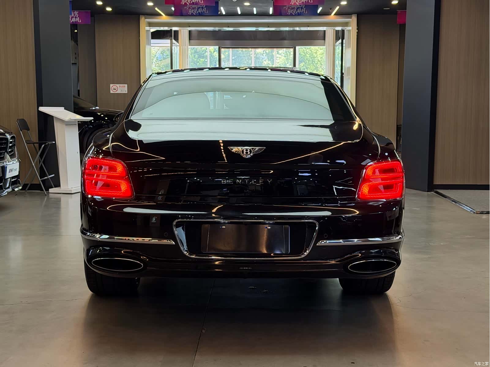 Bentley Flying Spur, 2021 21