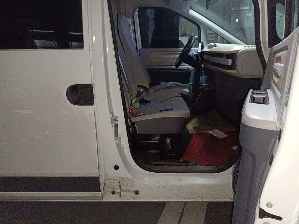 Maxus V1, 2026 20
