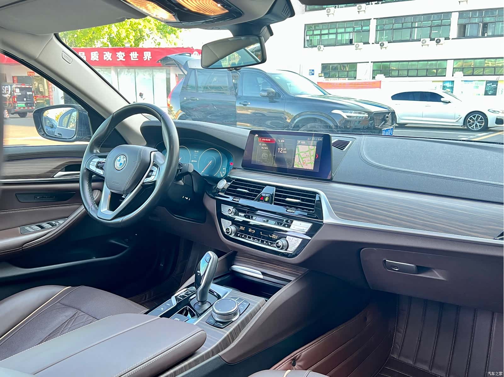 BMW 5 Series, 2019 7