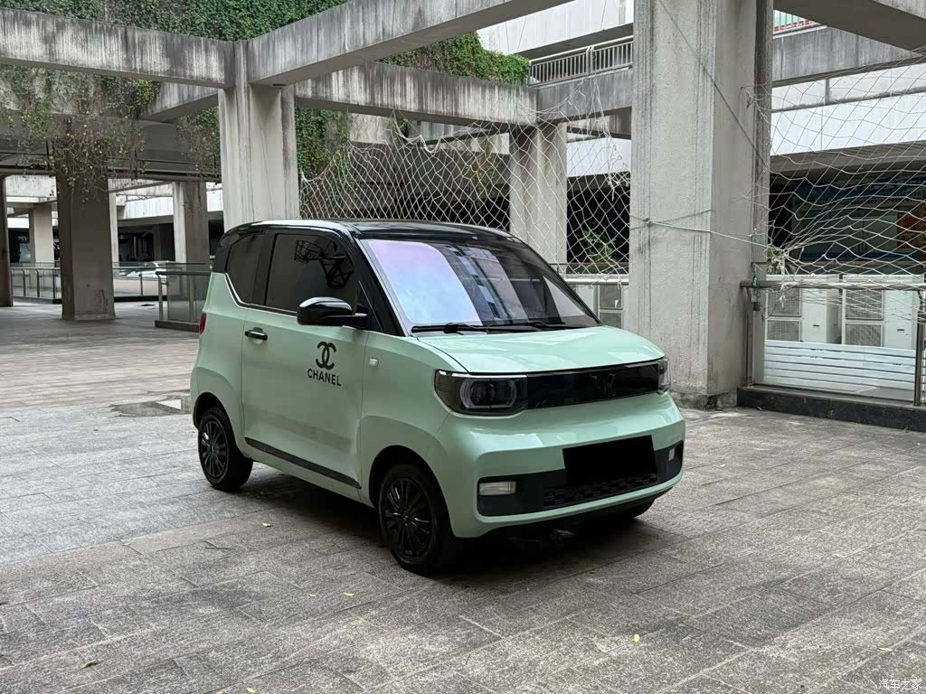 Wuling Yuan, 2021 2