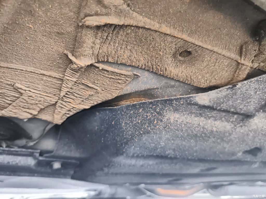 Honda Integra, 2024 19
