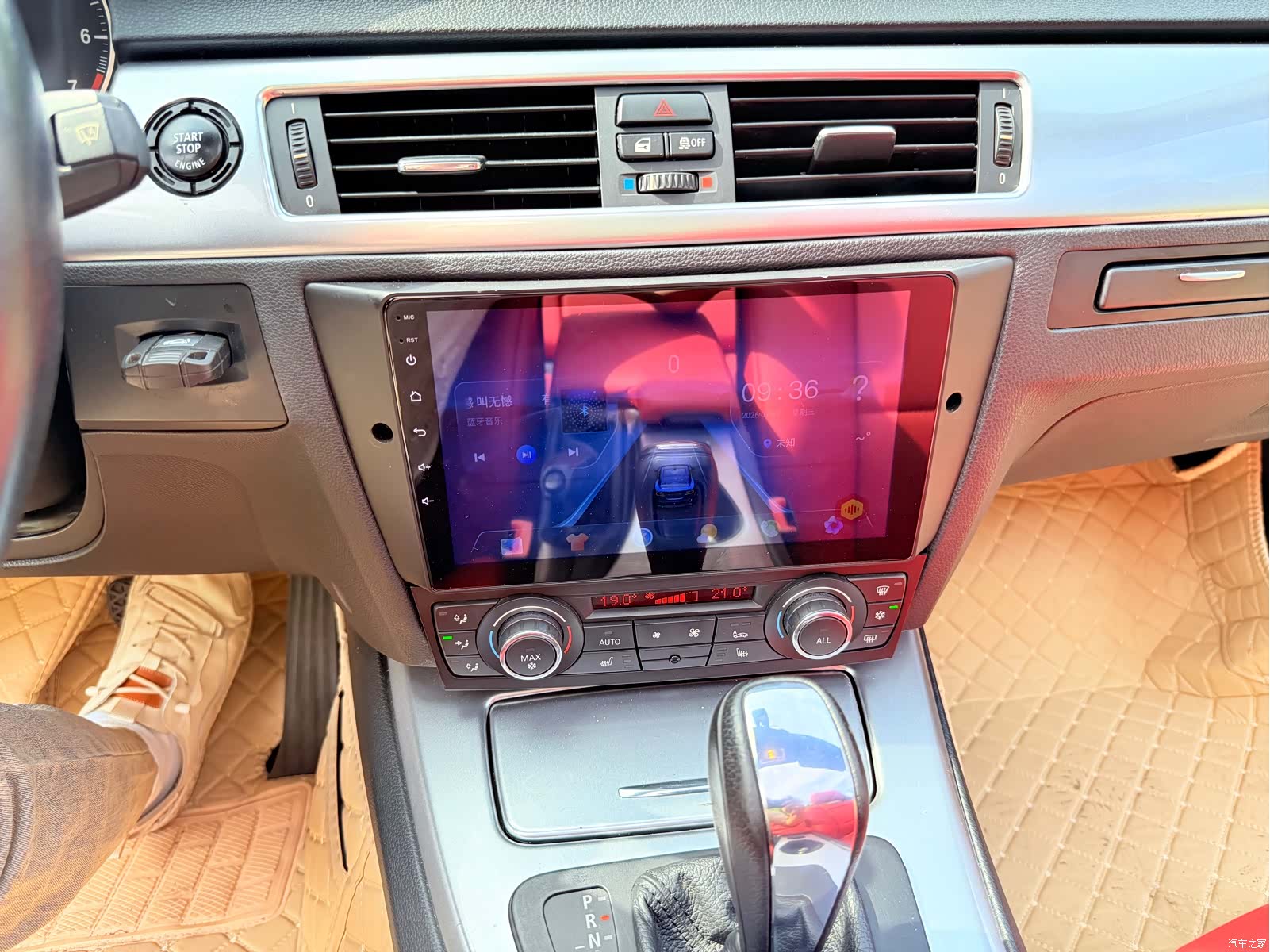 BMW 3 Series, 2013 15
