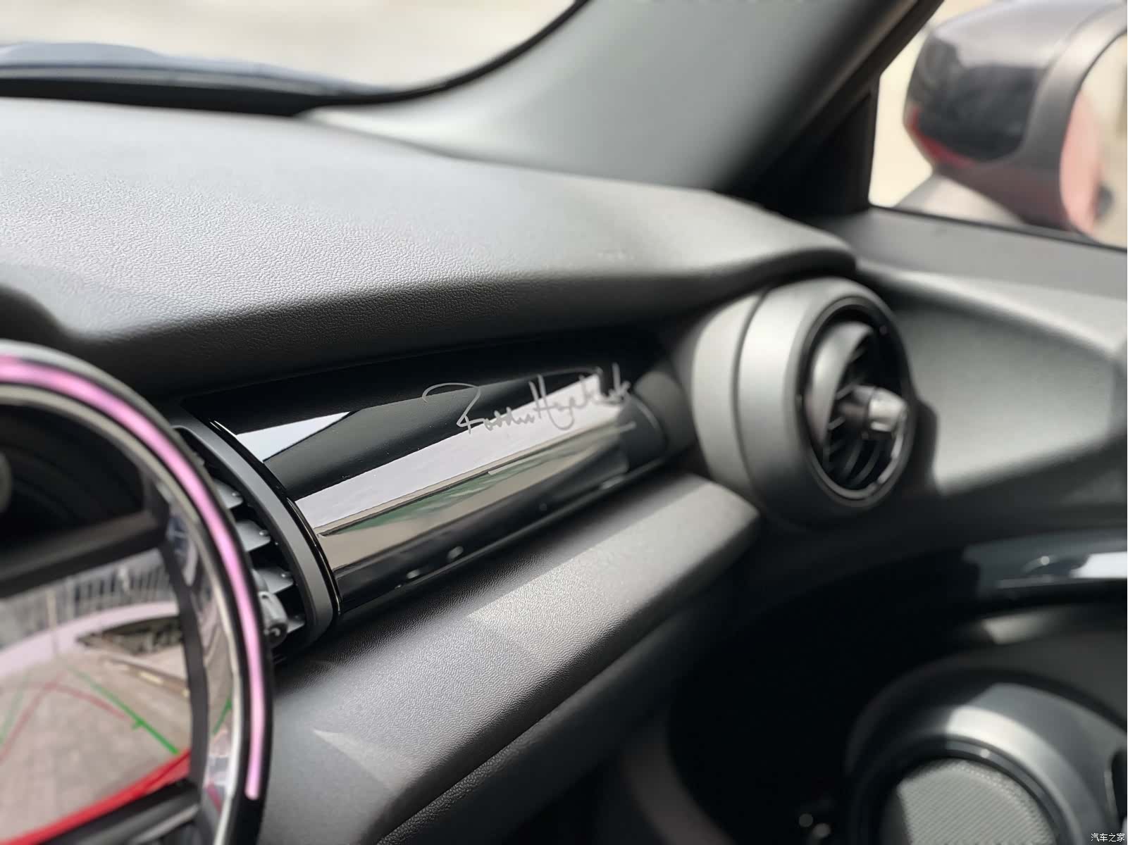 Mini Cooper, 2021 14