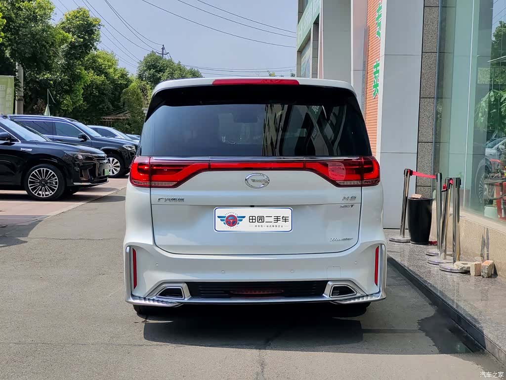 Trumpchi M8, 2022 все фото