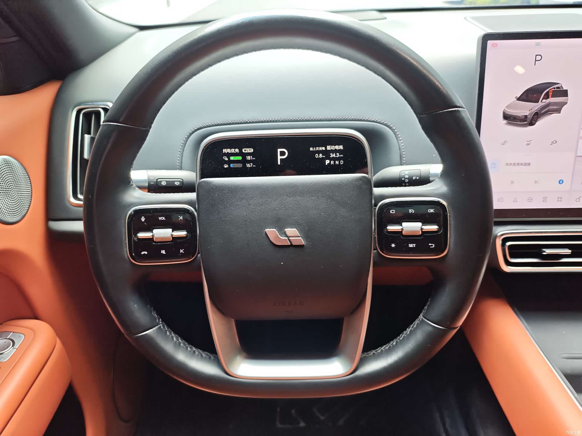 Li Auto L8, 2023 6