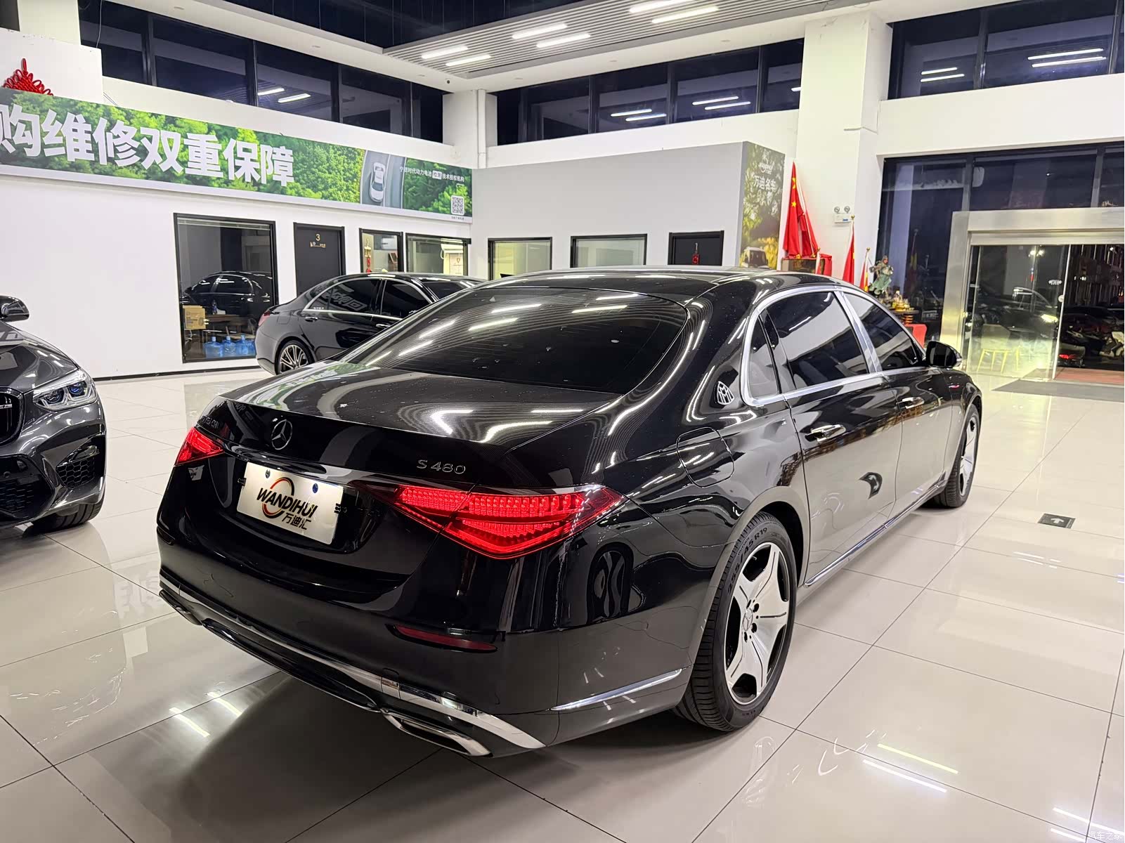 Maybach S-Class, 2021 16