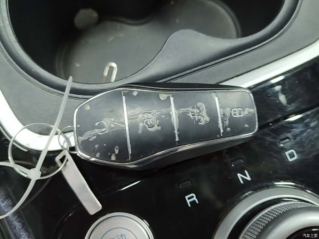 BYD Qin, 2023 9