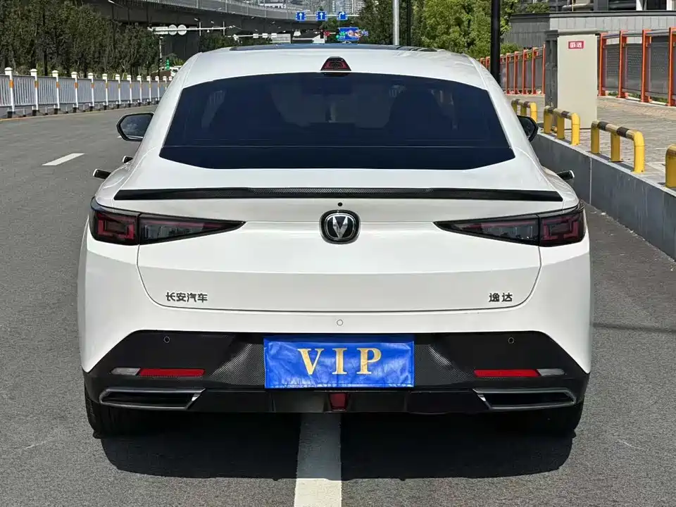 Changan Yida