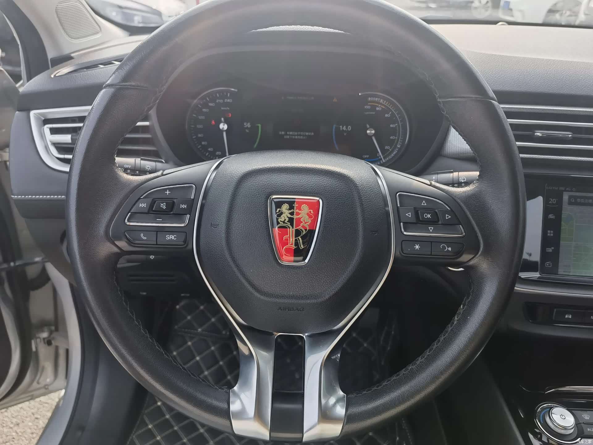 Roewe Ei5, 2018 14