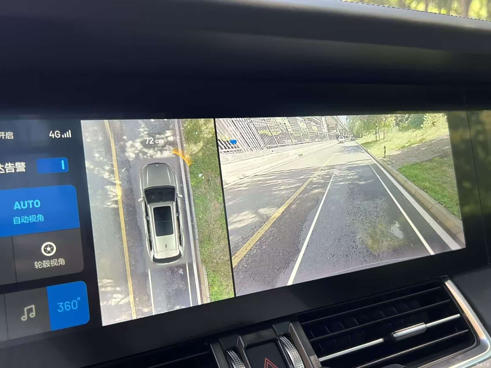 Li Auto ONE, 2020 14