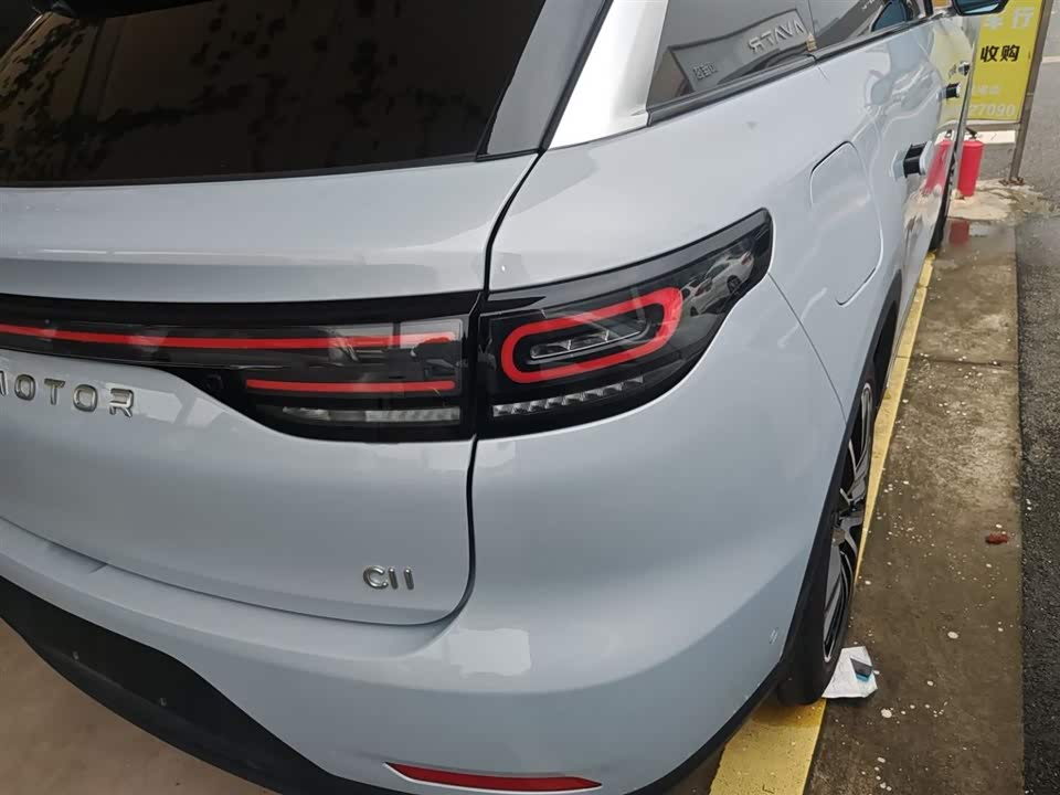 Leapmotor C11 Leapmotor C11