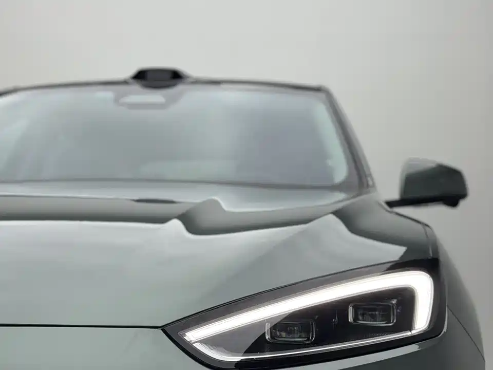 AITO Ask the world M5