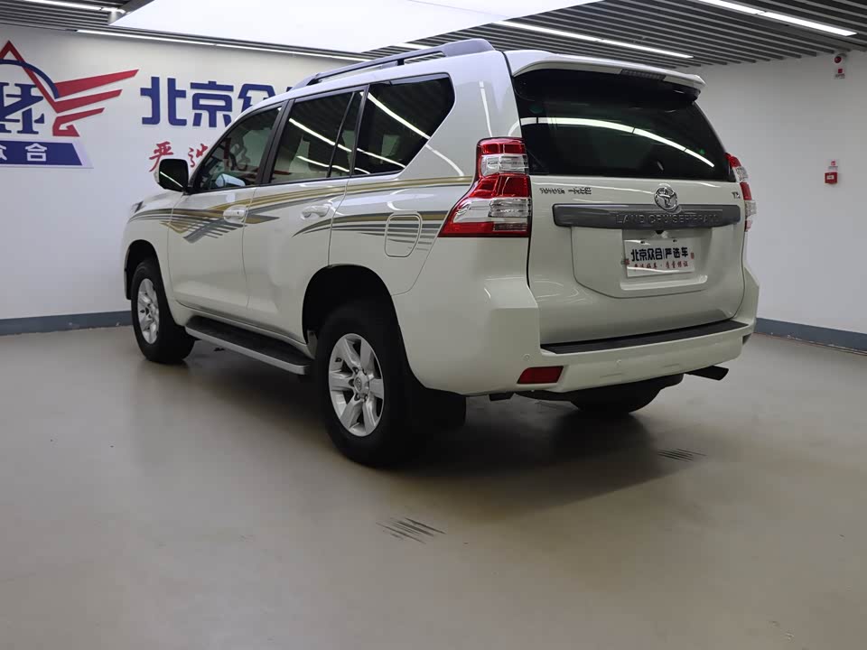 Toyota Prado