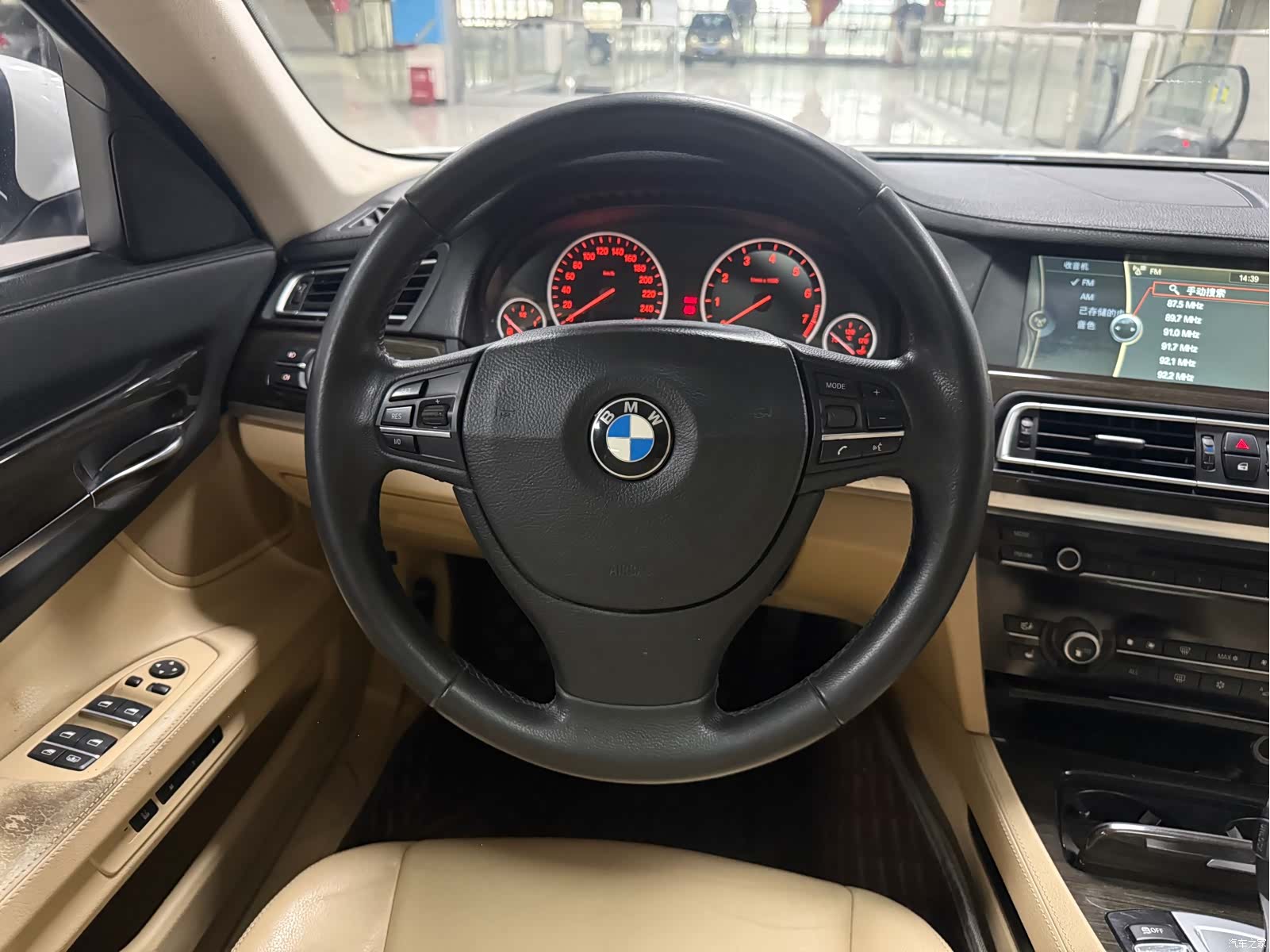 BMW 7 Series, 2012 10