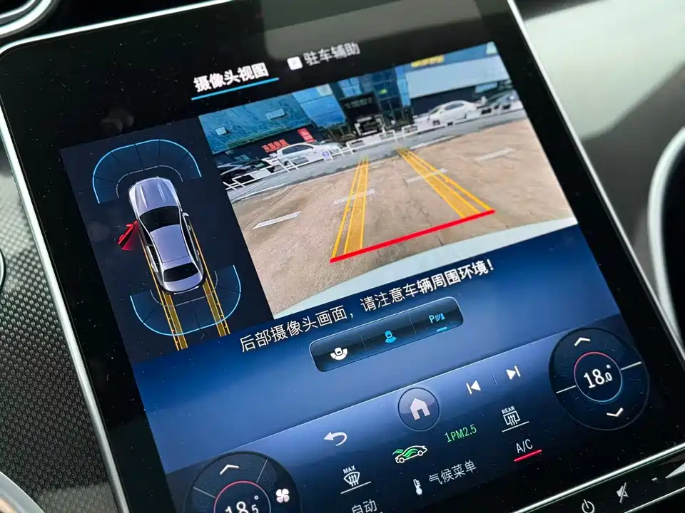 Mercedes-Benz Class C