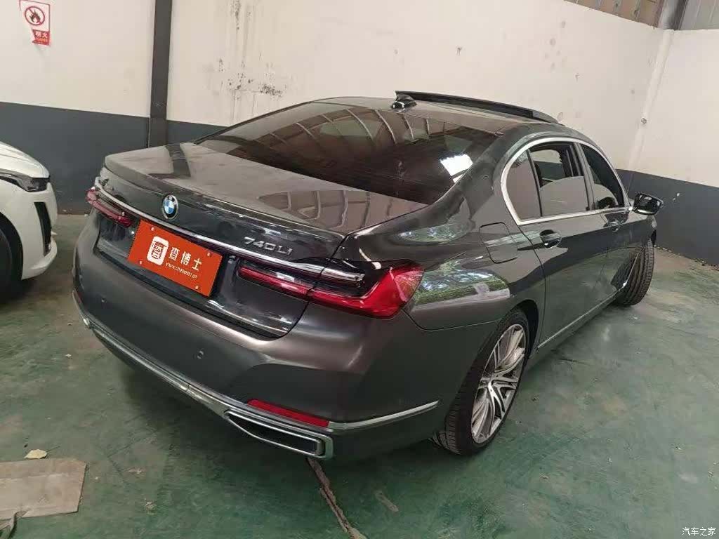 BMW 7 Series, 2021 4