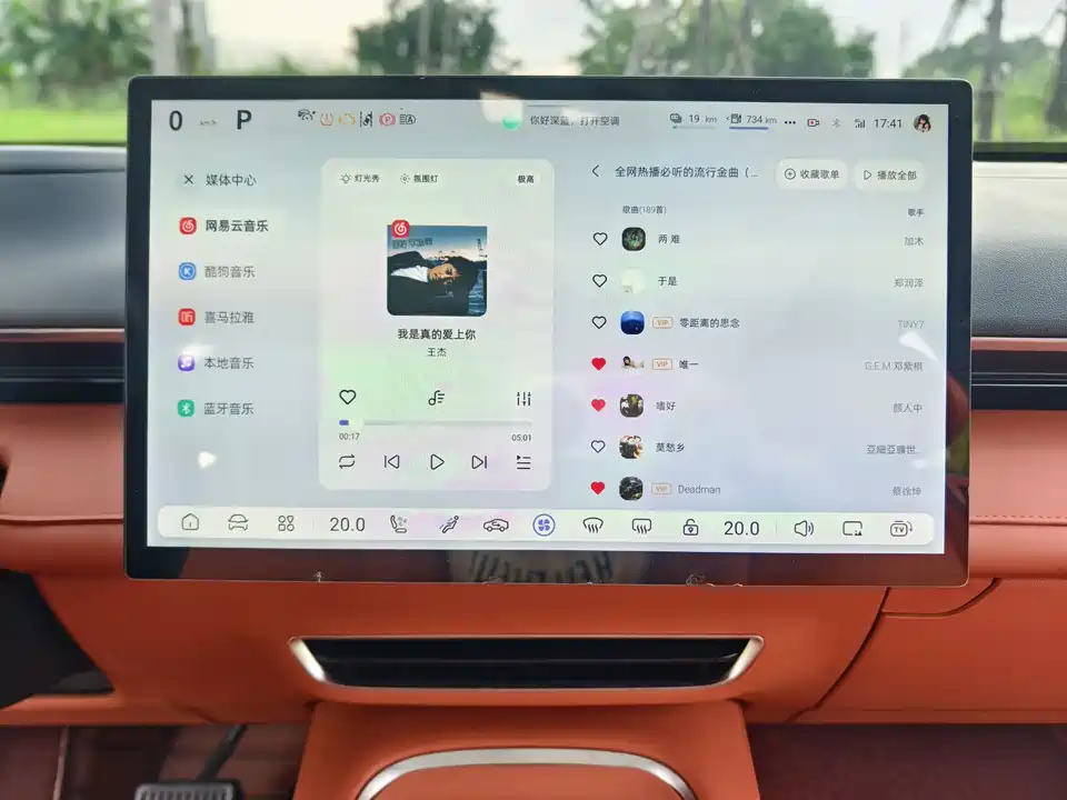 DEEPAL Dark blue S07