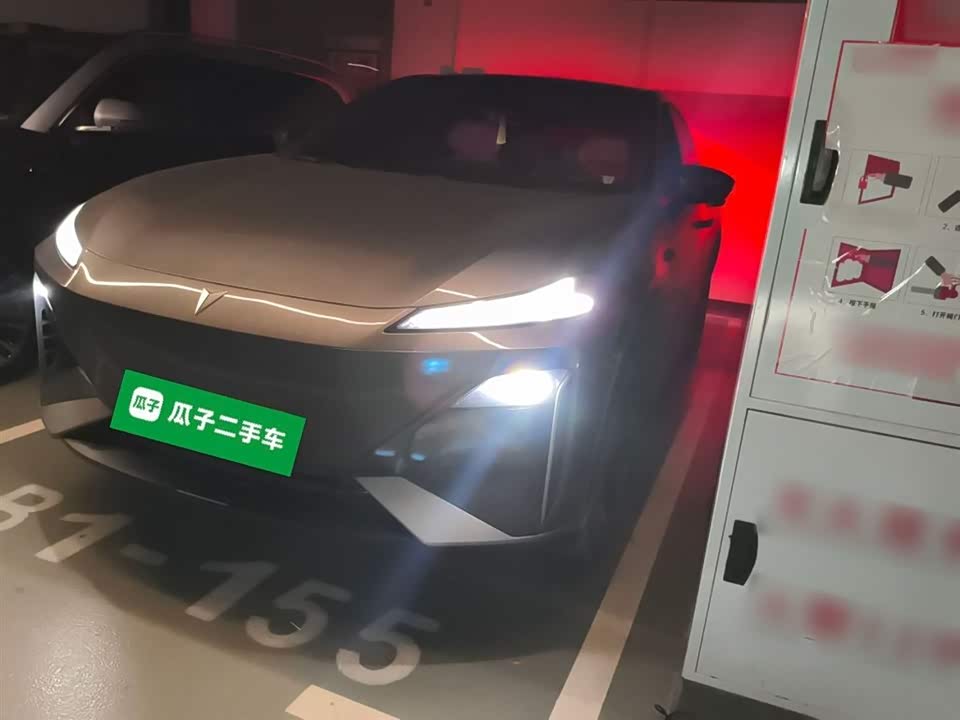 DEEPAL Dark blue S07