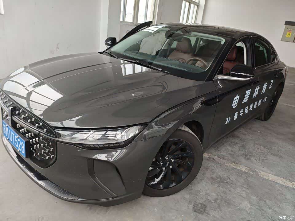 Lincoln Z