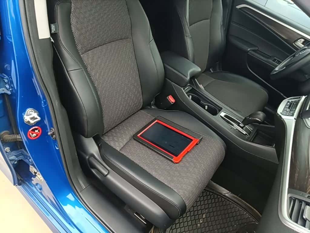 Honda Jade, 2017 25