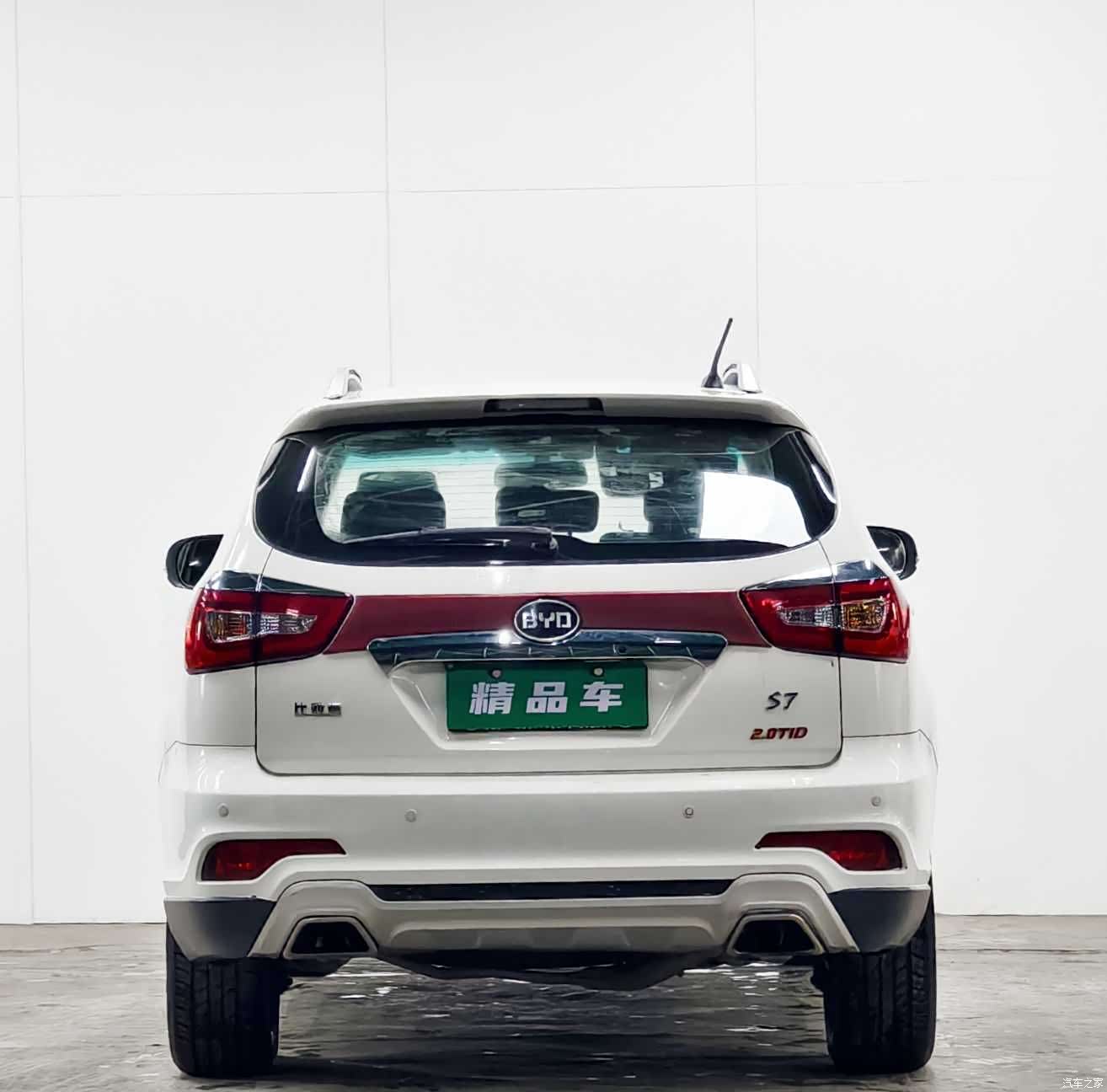 BYD S7, 2015 все фото