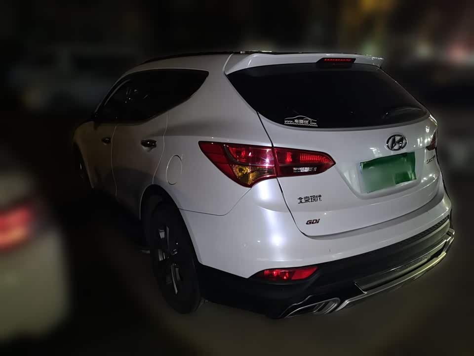 Hyundai Shengda