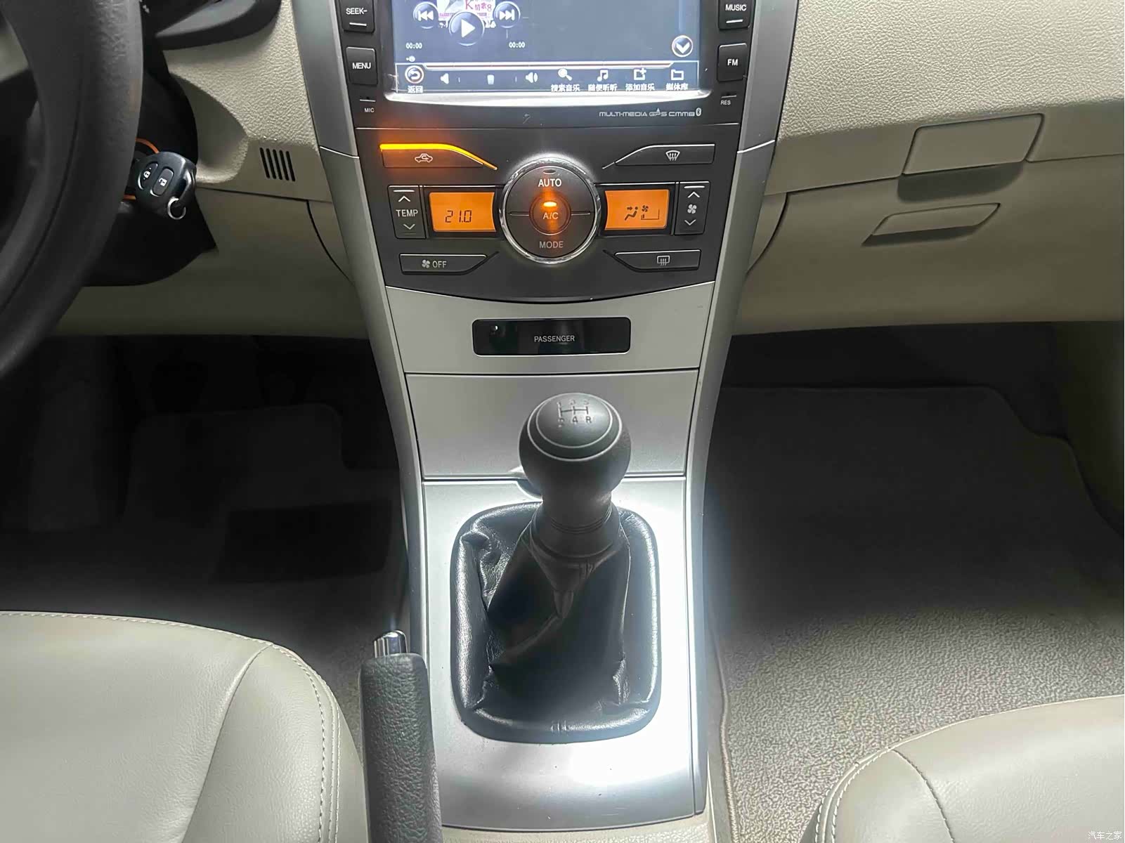 Toyota Corolla, 2011 7