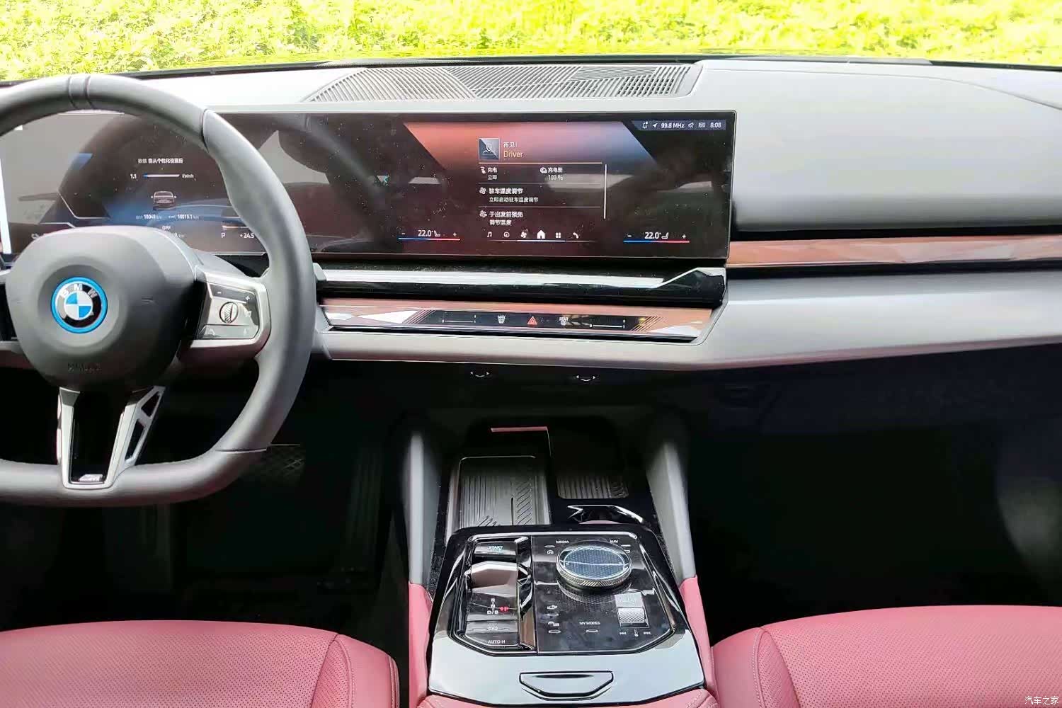 BMW i5, 2025 8
