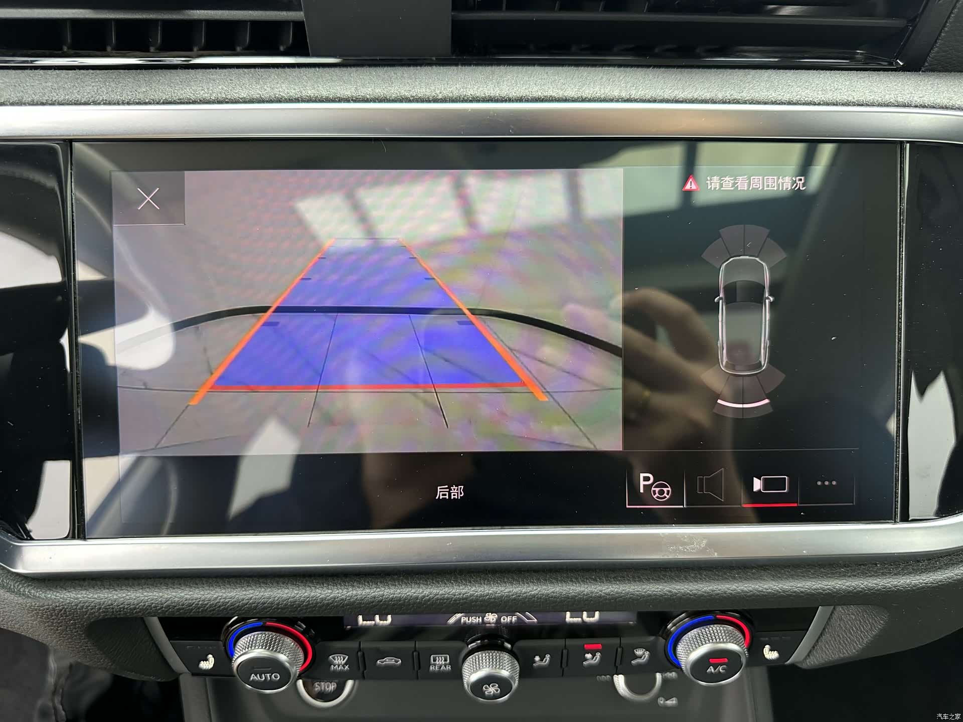 Audi Q3, 2022 16