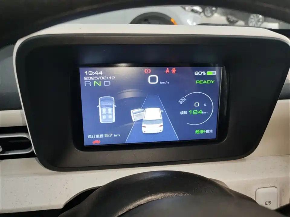 Wuling Hongguang MINIEV