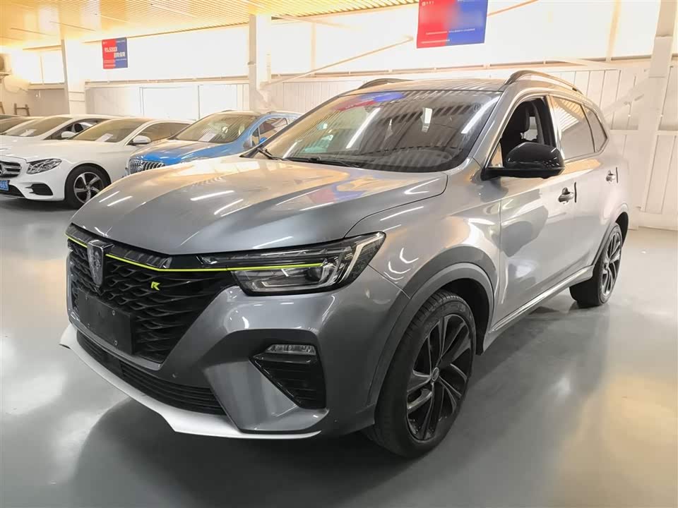 Roewe RX5 New energy