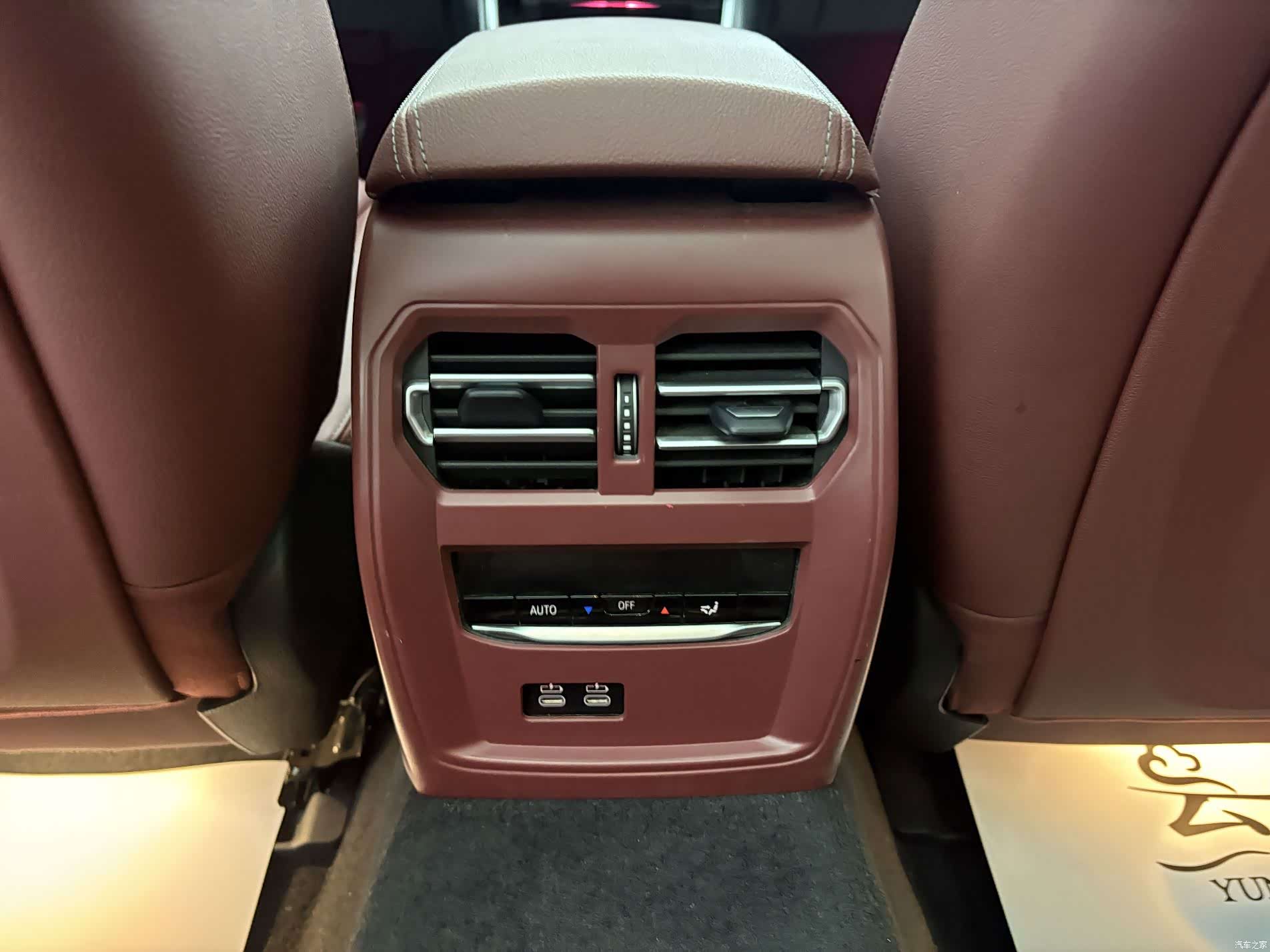 BMW i3, 2024 12